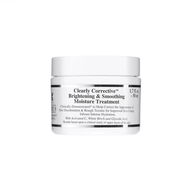 KIEHLS 契爾氏 激光極淨白保濕水凝凍(7ml)【美麗購】 歷史價格詳細信息