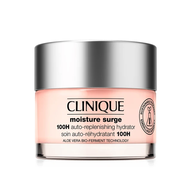 CLINIQUE 倩碧 水磁場100H活水循環保濕凝膠75ML加大版【台灣專櫃貨】全新升級，秒舒緩、超爆水！ 歷史價格詳細信息