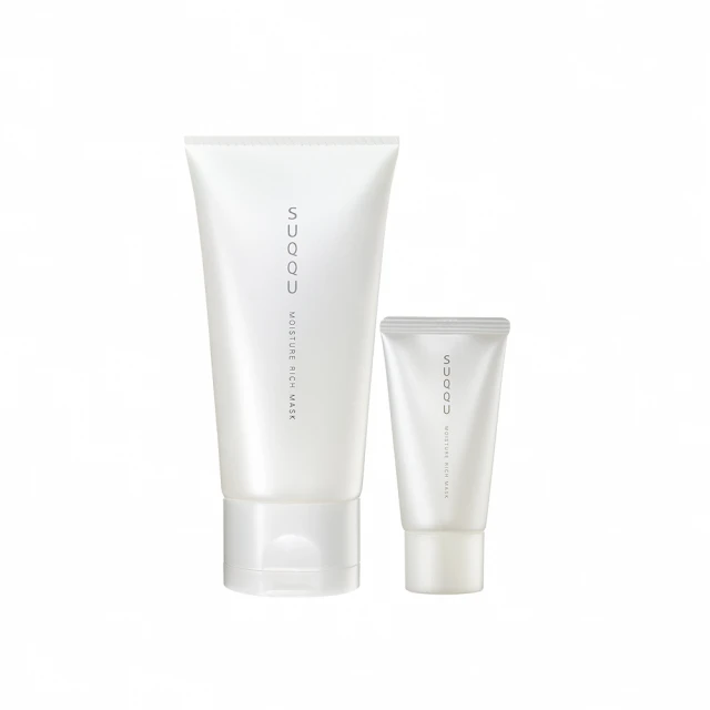 【SUQQU】極潤護唇霜7.5g 歷史價格詳細信息