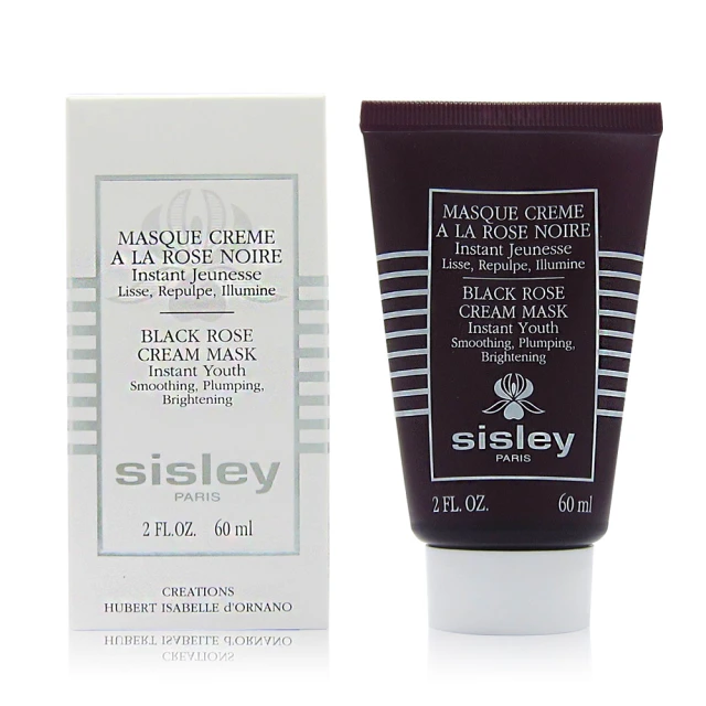 Sisley 黑玫瑰亮眼水凝精露 14ml 歷史價格詳細信息