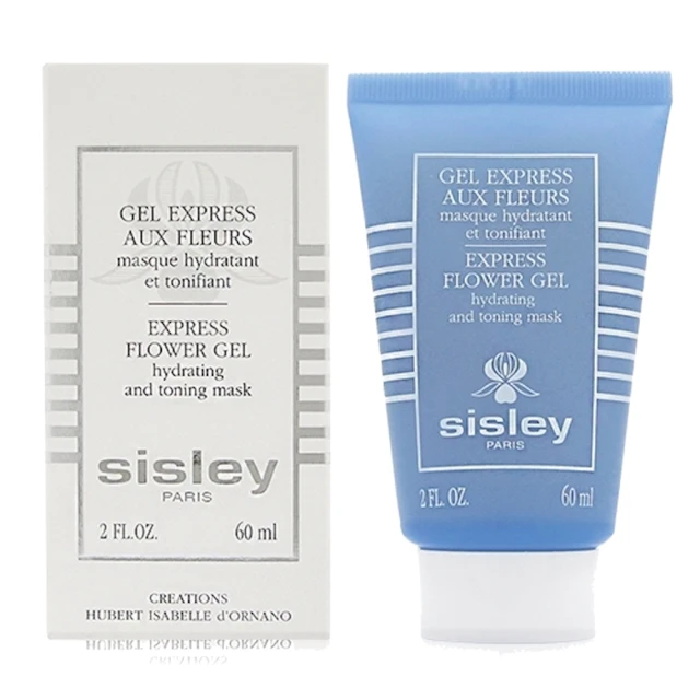 法國 SISLEY 希思黎 BLACK ROSE INFUSION 黑玫瑰彈潤水凝霜 [五折] 乳霜 面霜 真品 現貨 歷史價格詳細信息