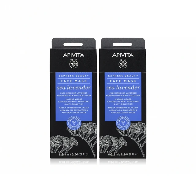 亮星花田浴巾-490 歷史價格詳細信息