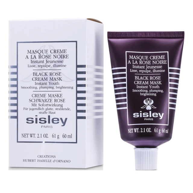 Sisley 黑玫瑰亮眼水凝精露 14ml 歷史價格詳細信息