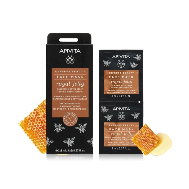 【APIVITA】蜂王乳緊緻活化面膜 50ml 歷史價格詳細信息