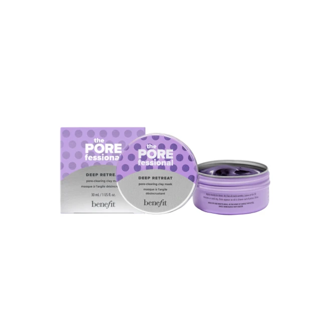 【benefit 貝玲妃】零孔慌緊PORE盯人瞬效緊緻精華乳50ml(菸鹼醯胺+角鯊烷+類神經醯胺) 歷史價格詳細信息