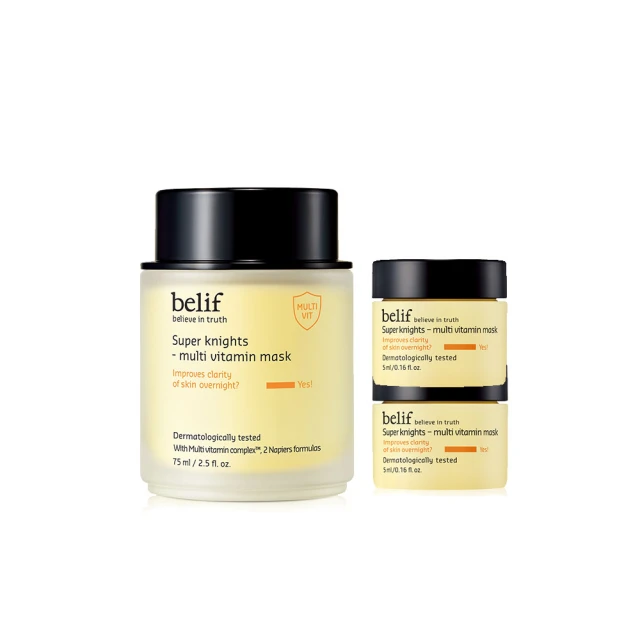 belif 維他命安瓶組 官方旗艦店 歷史價格詳細信息