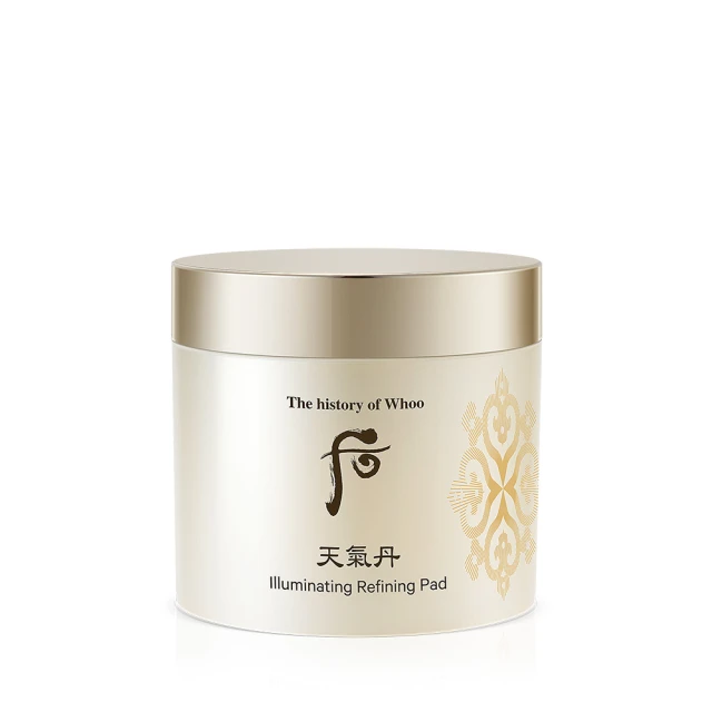 【WHOO 后】官方直營 重生秘帖NAD青春迷你禮盒Upgrade(秘帖25ml+液20ml+乳20ml+霜10ml+洗顏乳40ml) 歷史價格詳細信息