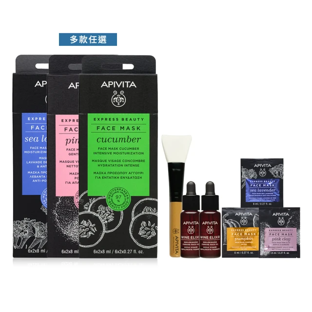 【APIVITA】修復滋養潤髮乳 150 ml 歷史價格詳細信息