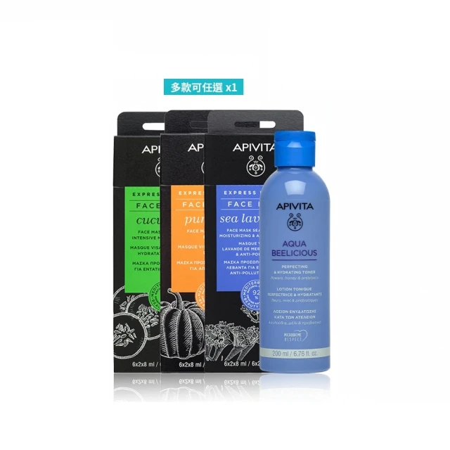 【APIVITA】活性碳蜂膠洗面乳 150ml 歷史價格詳細信息