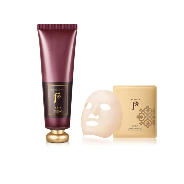 《Whoo 后》津率享紅潤美顏6件組(滋養液20ml+乳液20ml+原液5ml+眼霜4ml+滋養膏10ml+洗顏蜜40ml) 歷史價格詳細信息