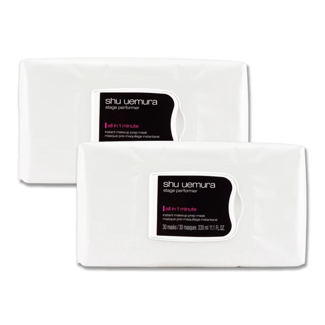 【Shu uemura 植村秀】60秒速效精華水面膜*30枚(專櫃公司貨) 歷史價格詳細信息