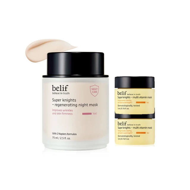 【belif】官方直營 斗篷草高效水分炸彈霜50ml 二代升級版 歷史價格詳細信息