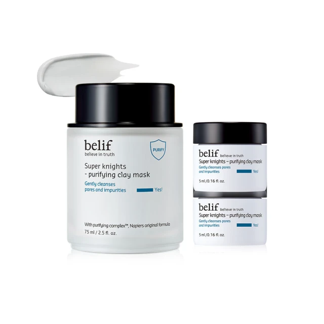 【belif】官方直營 斗篷草高效水分炸彈霜50ml 二代升級版 歷史價格詳細信息