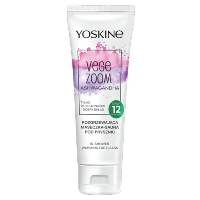 【YOSKINE】美鎖修復SPF10提拉抗皺日霜50ml 補骨脂粉 生物微針 官方直營 買一送一(日霜) 歷史價格詳細信息