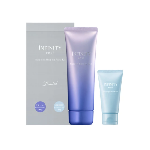 【KOSE 高絲】INFINITY 植淬整肌精華油 40ML 歷史價格詳細信息