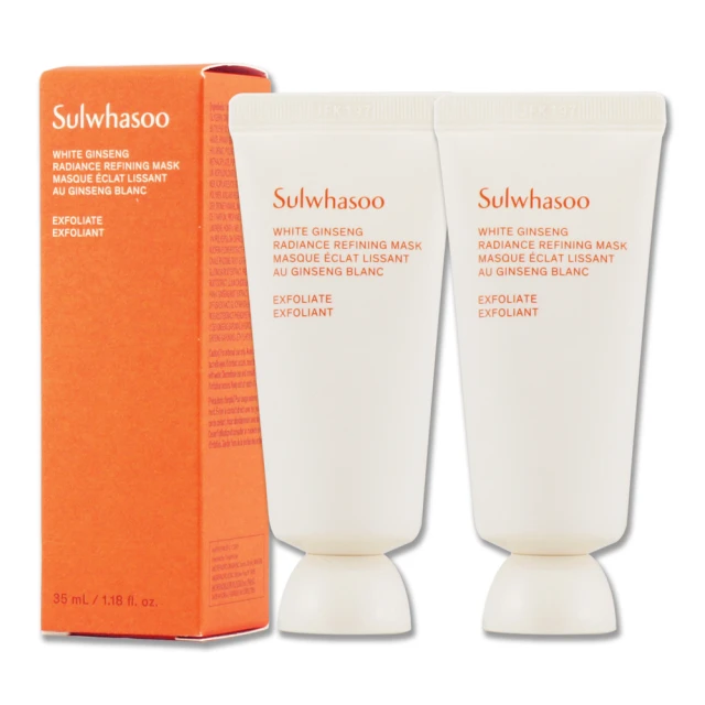 Sulwhasoo 雪花秀- 白蔘煥顏磨砂面膜 120ml 敏感肌適用美白面膜 官方旗艦店 歷史價格詳細信息