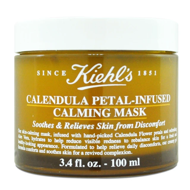 KIEHL'S 契爾氏 金盞花精萃修護水凝凍膜(100ml)-國際航空版【美麗購】 歷史價格詳細信息