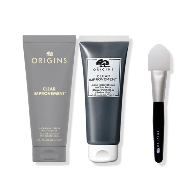 【ORIGINS 品木宣言】零黑粉抗痘面膜組(奇蹟抗痘面膜75ml+0黑粉面膜75ml) 歷史價格詳細信息