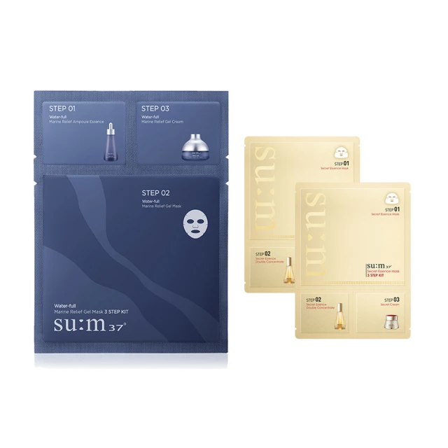 su:m37° 甦秘 活水酵能保濕噴霧60ml+60ml 歷史價格詳細信息