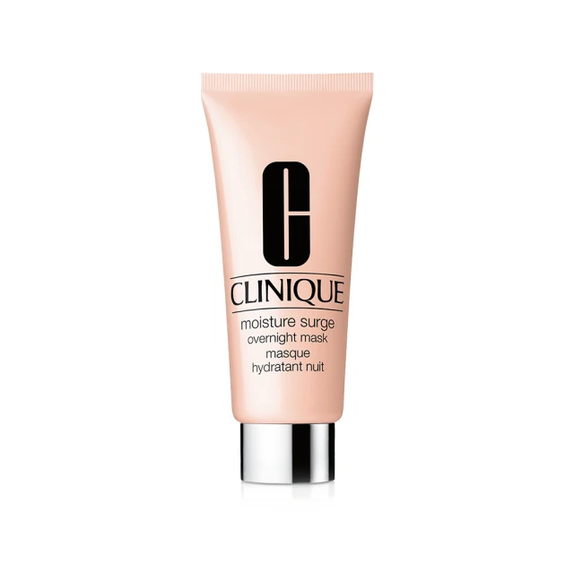 CLINIQUE  倩碧 水磁場深層保濕晚安面膜 30ml *3  超值特惠組合 歷史價格詳細信息