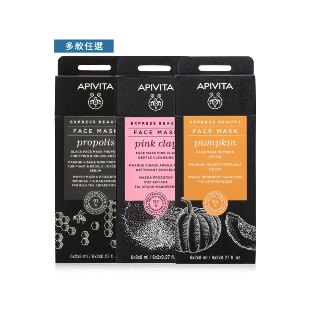 【APIVITA】修復滋養潤髮乳 150 ml 歷史價格詳細信息