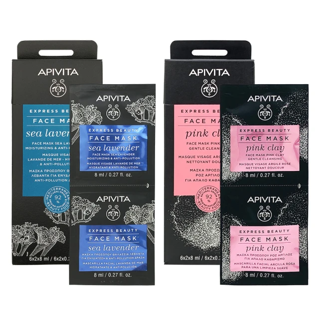 APIVITA 艾蜜塔 修復滋養潤髮乳(150ml) 歷史價格詳細信息