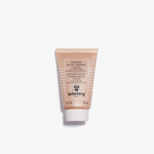 【Sisley 希思黎】官方直營全能乳液125ml牡丹限量組(全能全新配方絕色牡丹限量組) 歷史價格詳細信息