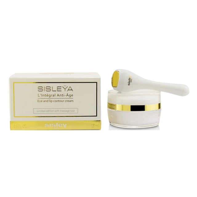 SISLEY抗皺活膚御緻眼唇霜15ml Vivo薇朵 歷史價格詳細信息