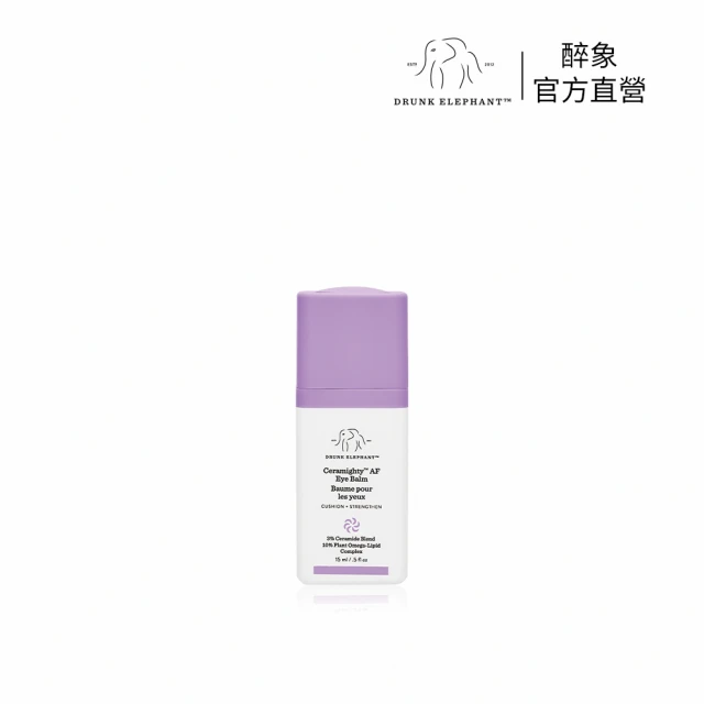 【DRUNK ELEPHANT 醉象】官方直營 早C晚A調皮組 緊緻/透亮(維他命C精華28ml+A醇抗老精華乳 30ml) 歷史價格詳細信息