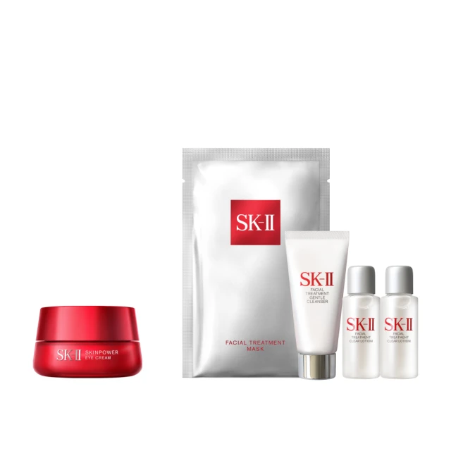【SK-II】官方直營 晶緻活膚乳液 100g 歷史價格詳細信息