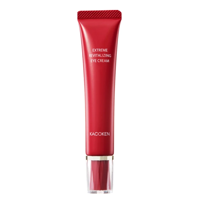 KAOKEN 勻透亮奇蹟防曬乳霜 SPF50+ PA++++ 40g 《BEAULY倍莉》 送禮首選 送禮 包裝 無添加 歷史價格詳細信息