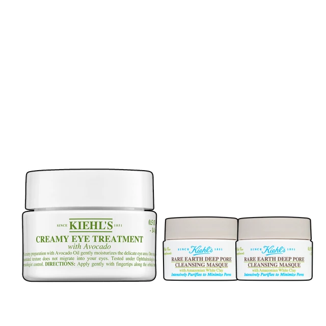 KIEHL’S 契爾氏 酪梨眼霜(28g)-國際航空版 歷史價格詳細信息