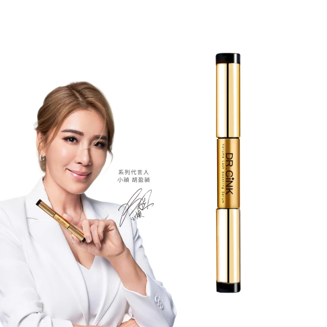 特殊 版本 雙頭 斜角 。 伸縮 銅燈 。 長30 伸到最長約 22 歷史價格詳細信息