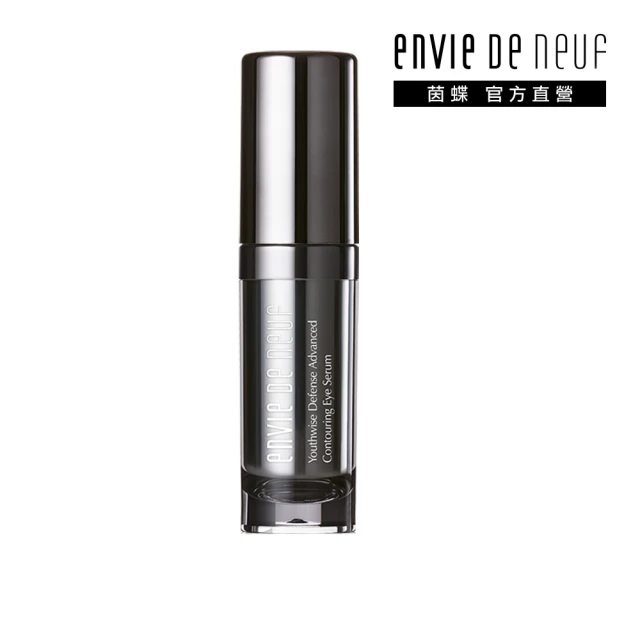 【ENVIE DE NEUF 茵蝶】EDN 富勒烯煥齡賦活水凝乳 100ml(修護/緊緻/澎潤/乳液) 歷史價格詳細信息