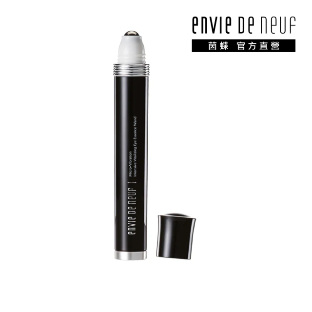 【ENVIE DE NEUF 茵蝶】EDN 富勒烯煥齡賦活水凝乳 100ml(修護/緊緻/澎潤/乳液) 歷史價格詳細信息