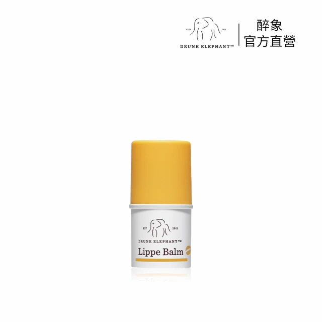【DRUNK ELEPHANT 醉象】官方直營 早C晚A調皮組 緊緻/透亮(維他命C精華28ml+A醇抗老精華乳 30ml) 歷史價格詳細信息