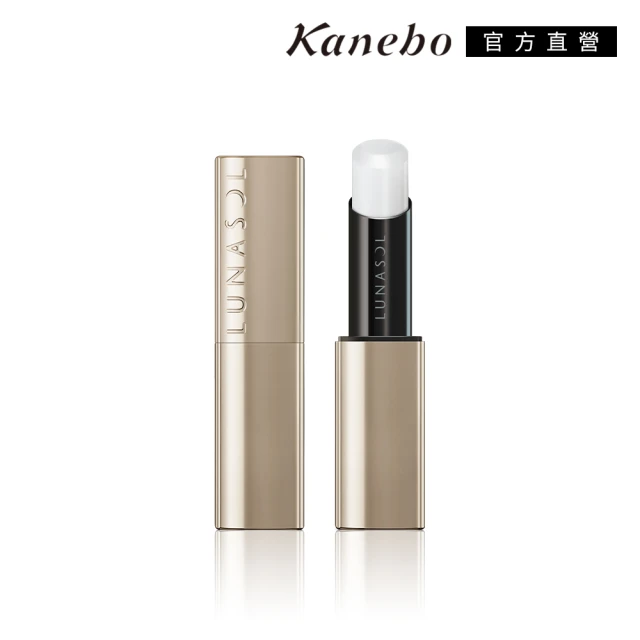【Kanebo 佳麗寶】LUNASOL 持彩豐潤魅唇膏 4g/4.1g(多色任選) 歷史價格詳細信息