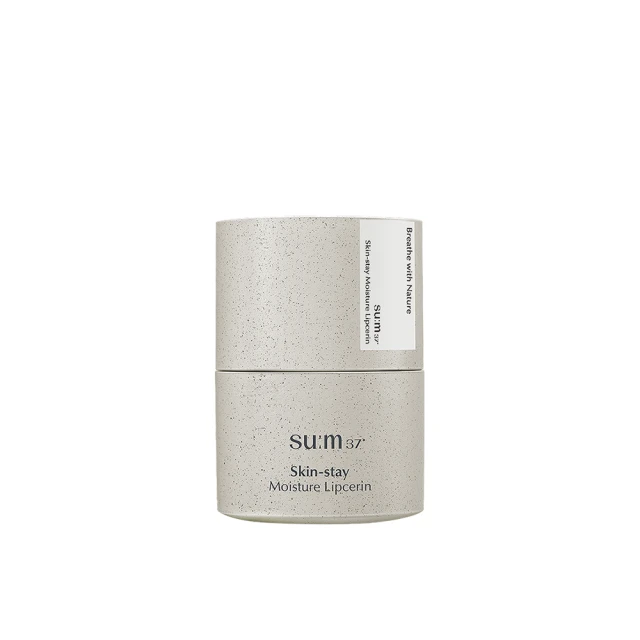 【su:m37° 甦秘】官方直營 純淨酵能光透微米精華 50ml 歷史價格詳細信息