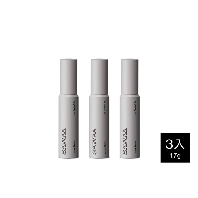 SAWAA 新月保濕護唇膏1.7g new moon 唇部保養系列 歷史價格詳細信息