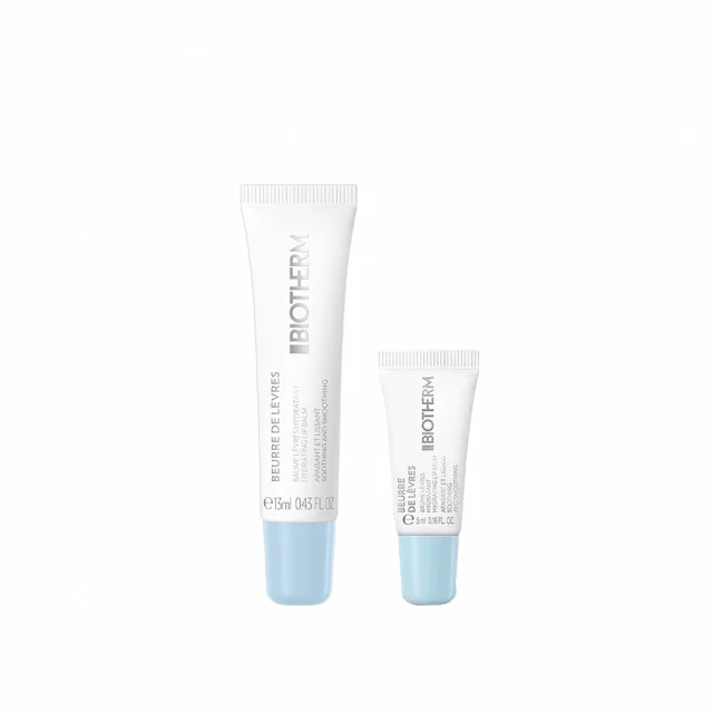 【碧兒泉】超保濕牛奶身體潤膚乳20ml_下單加碼贈(完全免費) 歷史價格詳細信息