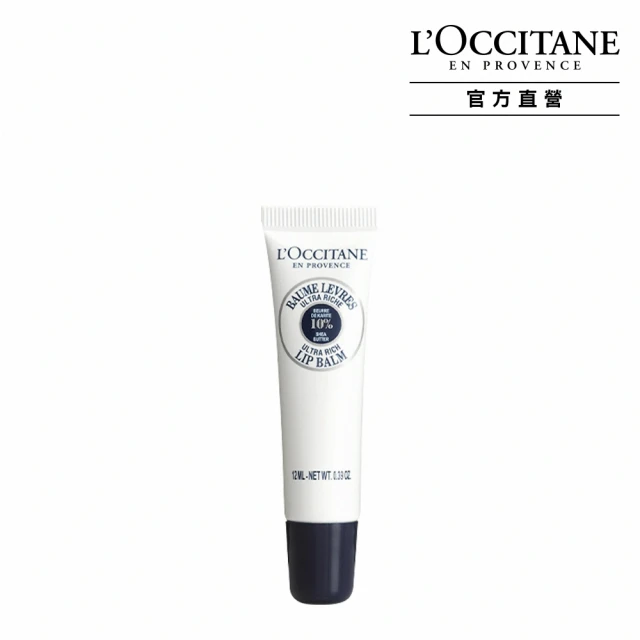 【L’Occitane 歐舒丹】官方直營 純境之光護手霜30ml 歷史價格詳細信息
