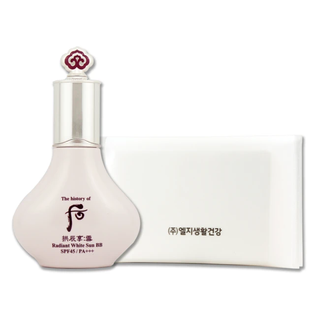 Whoo后 拱辰享亮白防曬BB裸妝液 40ml 廠商直送 現貨 歷史價格詳細信息
