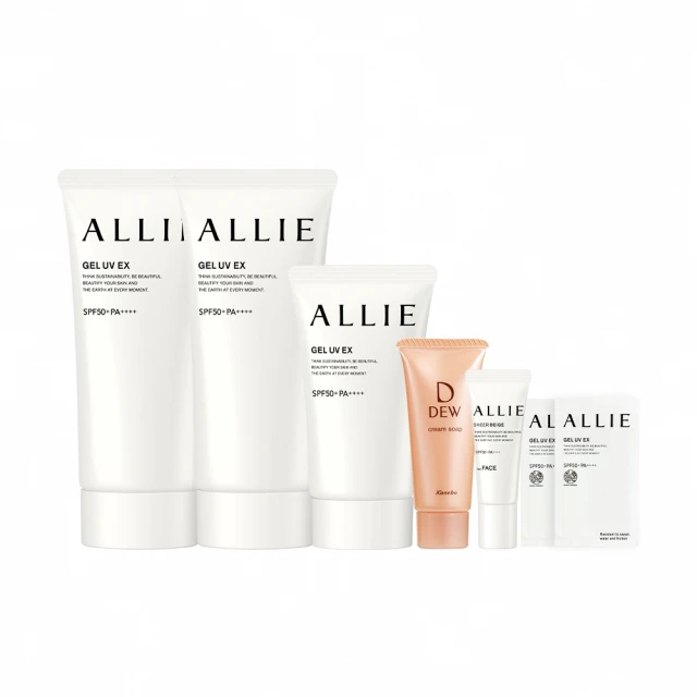【Kanebo 佳麗寶】ALLIE 持采UV高效防曬乳EX 60mL 歷史價格詳細信息
