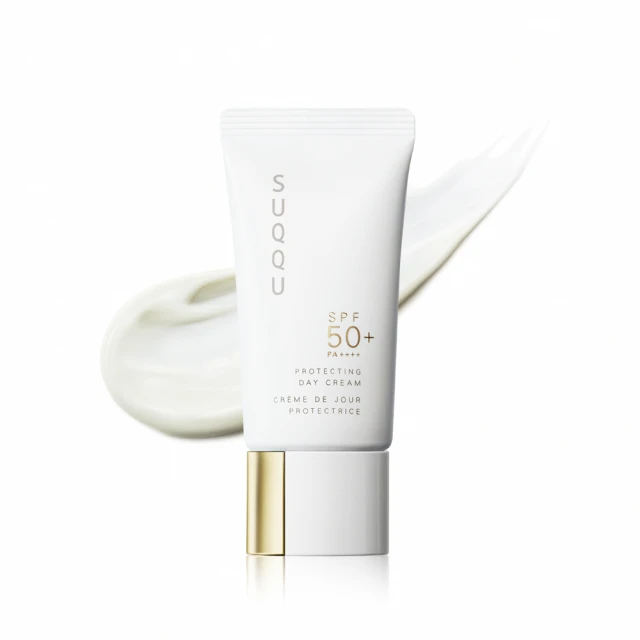 【SUQQU】晶采防曬日霜 30g 歷史價格詳細信息