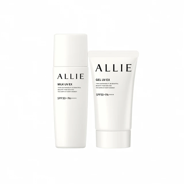 【Kanebo 佳麗寶】ALLIE 持采亮化UV防曬水凝乳（裸肌香檸茶香）60g（全新現貨）SPF50+ 歷史價格詳細信息