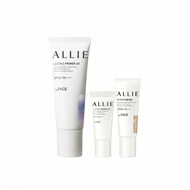 【Kanebo 佳麗寶】ALLIE 持采防曬大中小冠軍組 歷史價格詳細信息