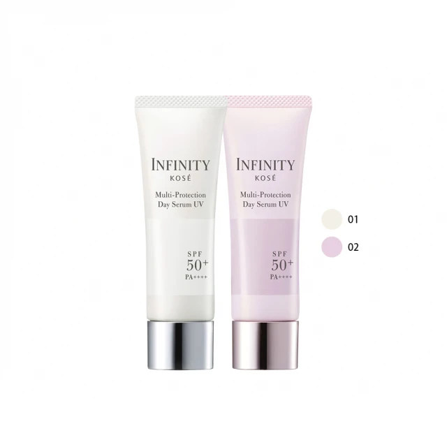 【KOSE 高絲】INFINITY 植淬整肌精華油 40ML 歷史價格詳細信息