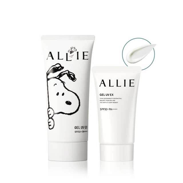 【Kanebo 佳麗寶】ALLIE  持采UV水凝乳 新春福袋限量組(好禮4選1)(即期品) 歷史價格詳細信息