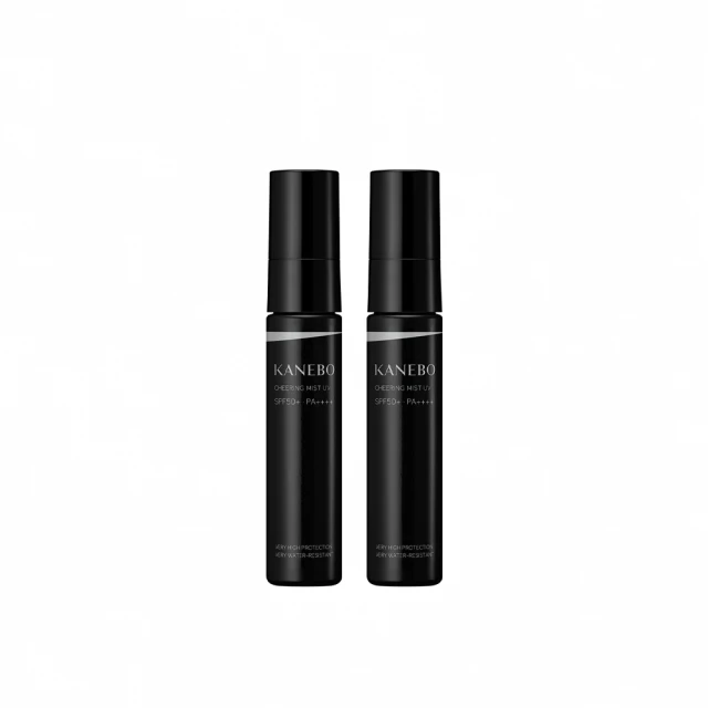 【Kanebo 佳麗寶】買1送1★COFFRET D’OR 光燦晶透UV飾底美肌乳n 25mL(多色任選) 歷史價格詳細信息