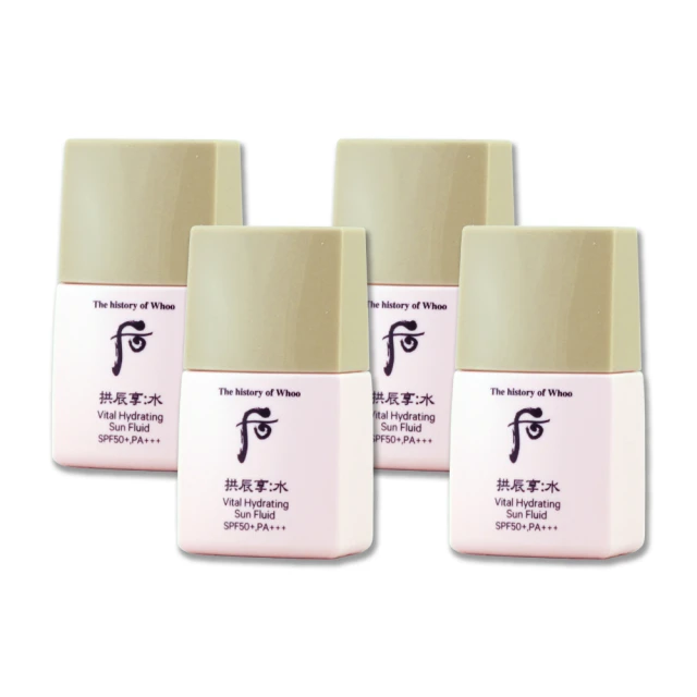 【WHOO后】拱辰享賦活保濕防曬露SPF50+ PA+++ 60ml (公司貨) 歷史價格詳細信息